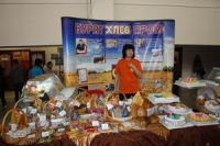 Мероприятия, посвященные Дню Российского предпринимательства прошли в Улан-Удэ